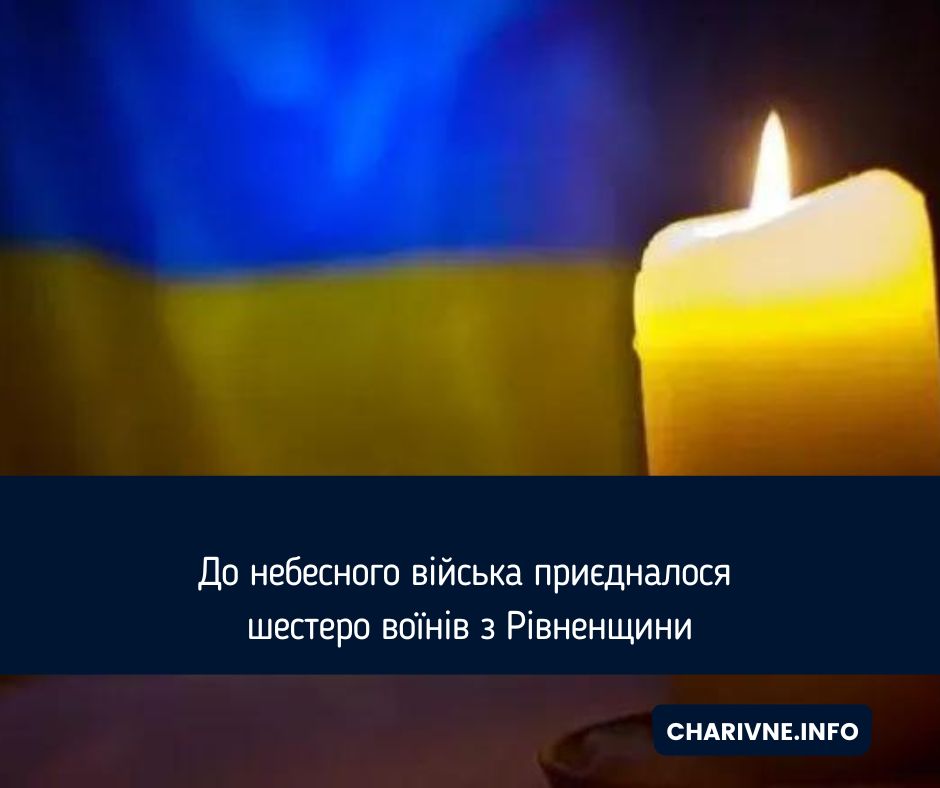 Фото ілюстративне